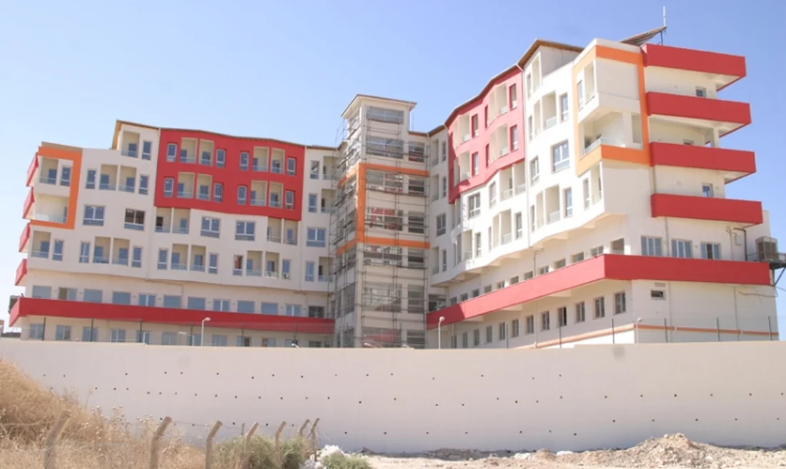 Nizip Huzurevi İnşaatı